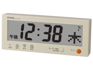 デジタルカレンダー電波時計こよみん 時計表示付き