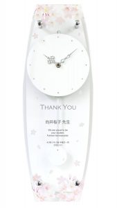 MAG(マグ) 名入れ振り子時計 「桜・ありがとう」
